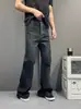 Diseño de Nicho Parche Espiral Visual Oscuro Jeans de Calle para Hombre Sensación de Alta Gama Sensación Apilada Pantalones Micro-Campana Extendidos