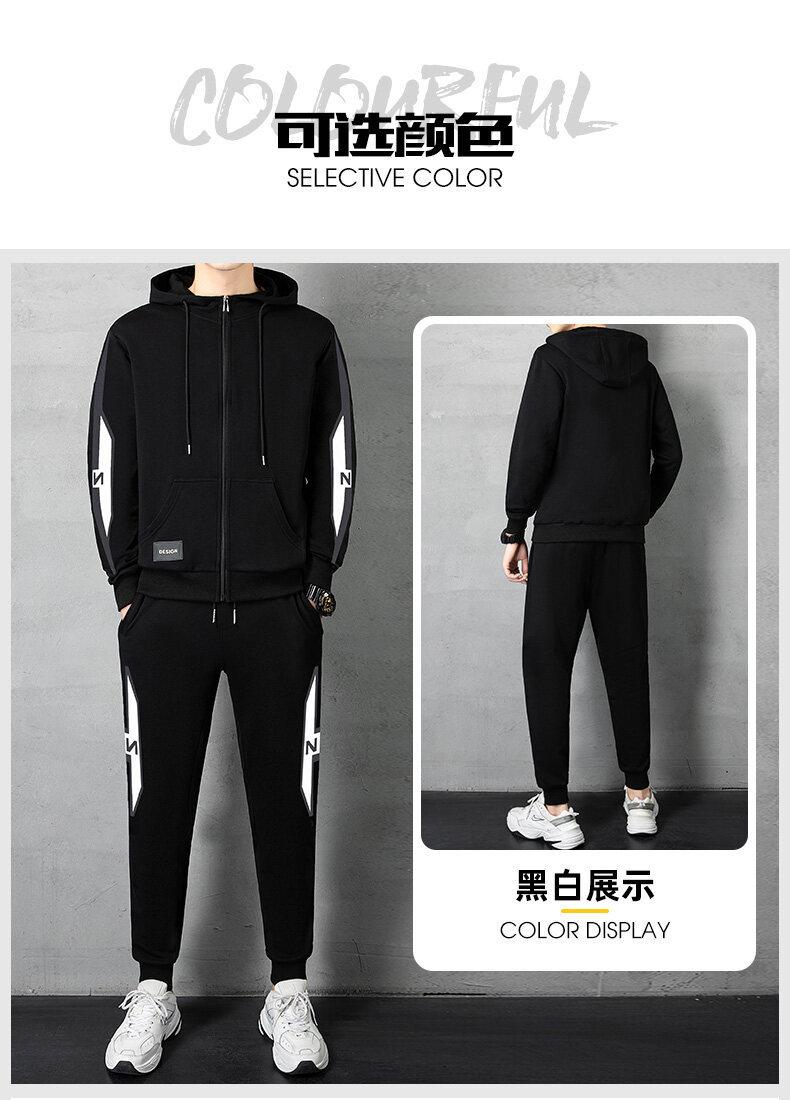 一键上货_20250212151921