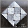 Azulejos de cristal para banheiro estilo europeu banhados a ouro 300x300 cozinha Porcelana K-gold Micro-pó Espessado Esmaltado Varanda Antiderrapante Azulejos de Piso