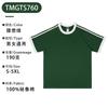 Camiseta de Color de Contraste Simple y de Moda con 3 Rayas Cuello Redondo Holgada Casual Manga Corta Vestido Parin-niño Logotipo Impreso Personalizado