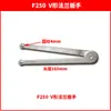 Flange para Retificadora de Superfície 614/618 Yuqing Wangpan Nantong Dafeng 250/820 Disco de Rebolo F250F350 Acessórios