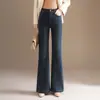 Calça Feminina Micro-flare com Strass Hot-fix Moda Outono/Inverno 2026 Novo Estilo Jeans Stretch Emagrecedor Plus Velvet Calça Longa Versátil com Temperamento