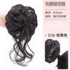 Pinza Perezosa para el Viento Cabeza de Bola de Capullo de Flor para Mujer Cabello Natural Esponjoso Largo con Bigotes Paquete de Cabello Set de Cabello Cola de Caballo Simulación Horquilla