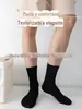 Meias Masculinas para Todas as Estações, Pretas, Brancas, Cinzas, Cor Sólida, Meias de Cano Médio, Meias Esportivas de Alta Elasticidade, Meias Brancas com Listras Finas, Meias Pretas
