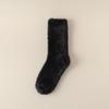 Calcetines de terciopelo de visón para mujer, de otoño e invierno, de tubo medio, con forro polar grueso, cálidos y de felpa gruesa para dormir, calcetines de suelo lunar.