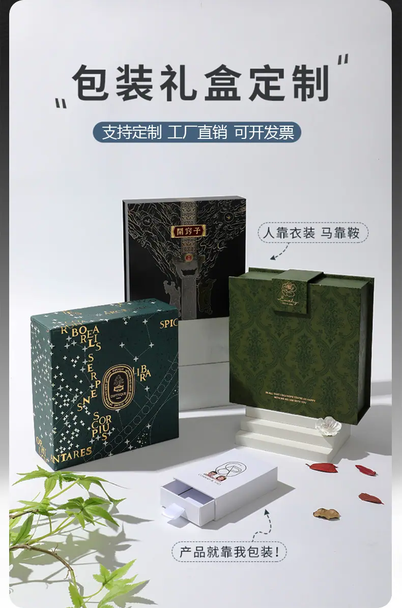 详情_02.jpg