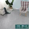 Cuero de Ingeniería Resistente al Desgaste Adhesivo para Piso Pegamento para Piso de Plástico Piedra Comercial Cuero para Piso Colocado Directamente sobre Piso de Cemento Azulejos de Piso Espesados