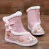 Zapatos de Tela de Invierno del Viejo Pekín para Niñas, Zapatos Bordados, Botas de Invierno Estilo Chino, Zapatos de Algodón para Niños con Forro de Felpa, Zapatos Tradicionales de Año Nuevo