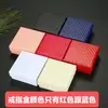Caja de Embalaje para Dropshipping Caja para Anillos Caja para Pendientes Caja para Collares Servicio de Grabado de Certificados Diferencia de Precio de SF Express