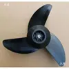 Propulsor Elétrico Sem Escovas de Velocidade Infinitamente Variável 12V M200 24V M300 Hélices Universais