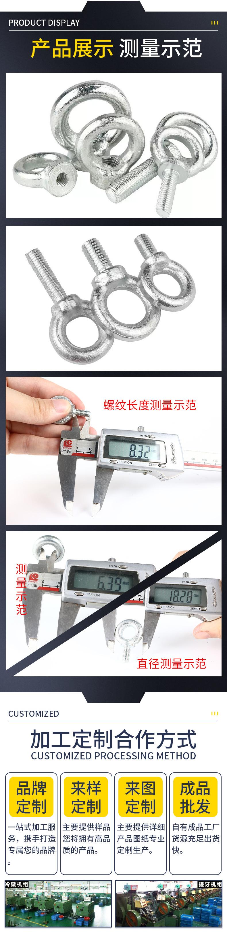详情页_05.jpg