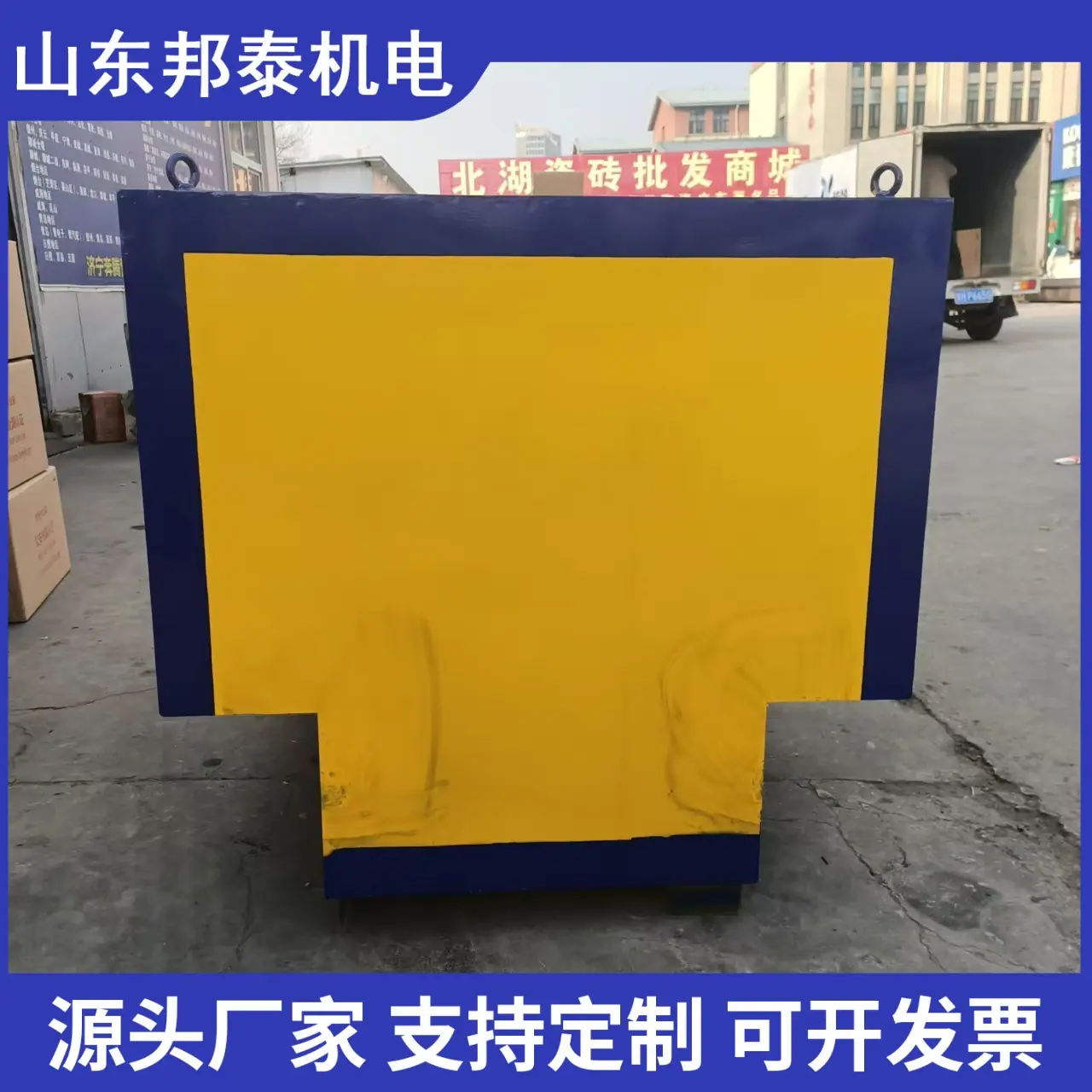 微信图片_20250612083801