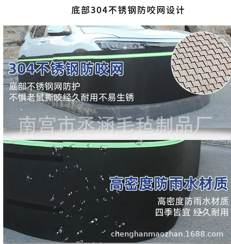 详情6