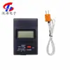 TM-902C Termómetro Electrónico Portátil Termómetro de Alta Temperatura Termómetro Industrial