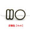 Hebillas de Ajuste para Ropa Interior de Metal Accesorios Adornos Hebilla de Ajuste para Tirantes de Sujetador Botones para Tirantes de Traje de Baño Hebilla de Figura 8 Figura 0 Figura 9