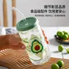Vasos de Vidrio de Dibujos Animados de Moda con Popotes para Uso Doméstico, Vasos de Agua de Alta Estética para Niñas, Vasos de Cola de Vidrio de Borosilicato Alto al por Mayor, Vasos de Café
