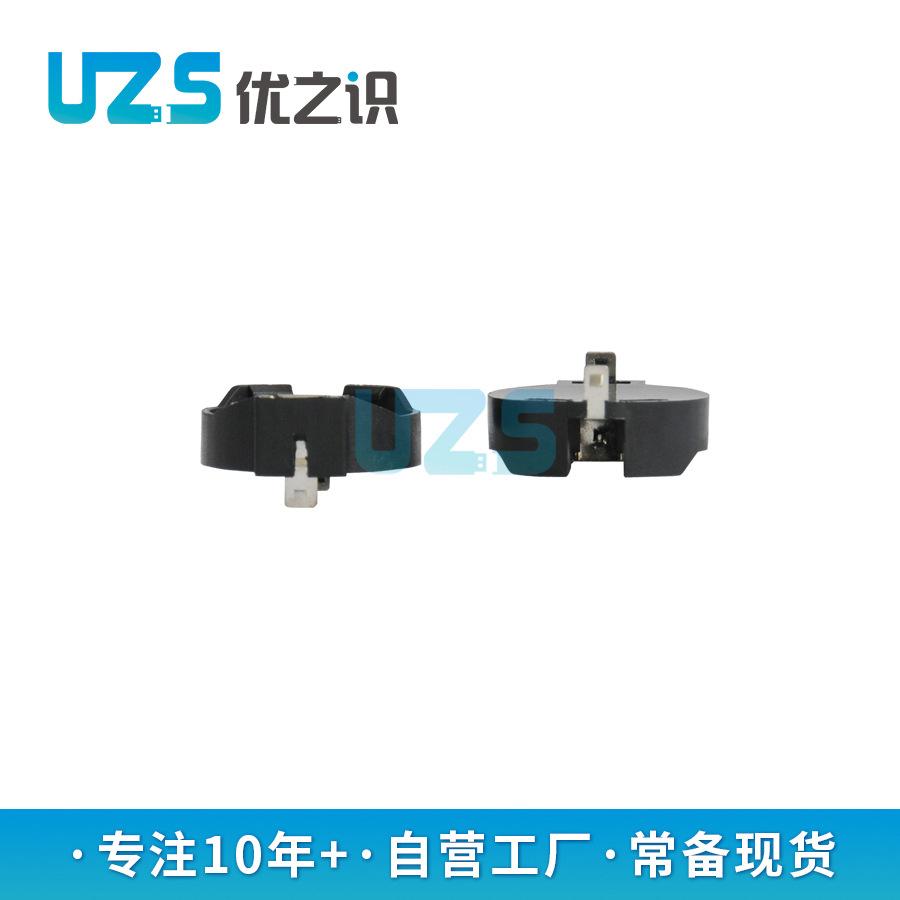 侧视2   900-900带logo水印