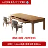 Nuevo Escritorio Grande de Madera Maciza y Mesa de Comedor con Cajones, Mesa de Té Integrada, Escritorio para Estudio y Trabajo en Casa, Mesa Larga