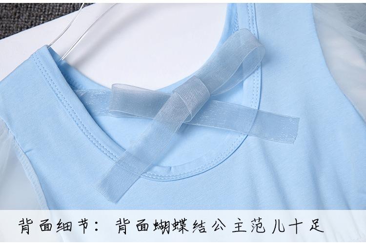 详情图_23.jpg