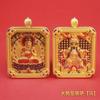 Thangka del Quinto Maestro Dragón Thangka Manjusri Amuleto Colgante Bañado en Oro Latón Bañado en Oro Cordón de Cinco Vías Colgante de la Suerte