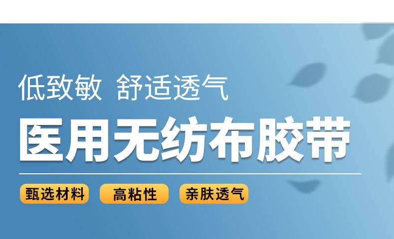 详情页_07.jpg