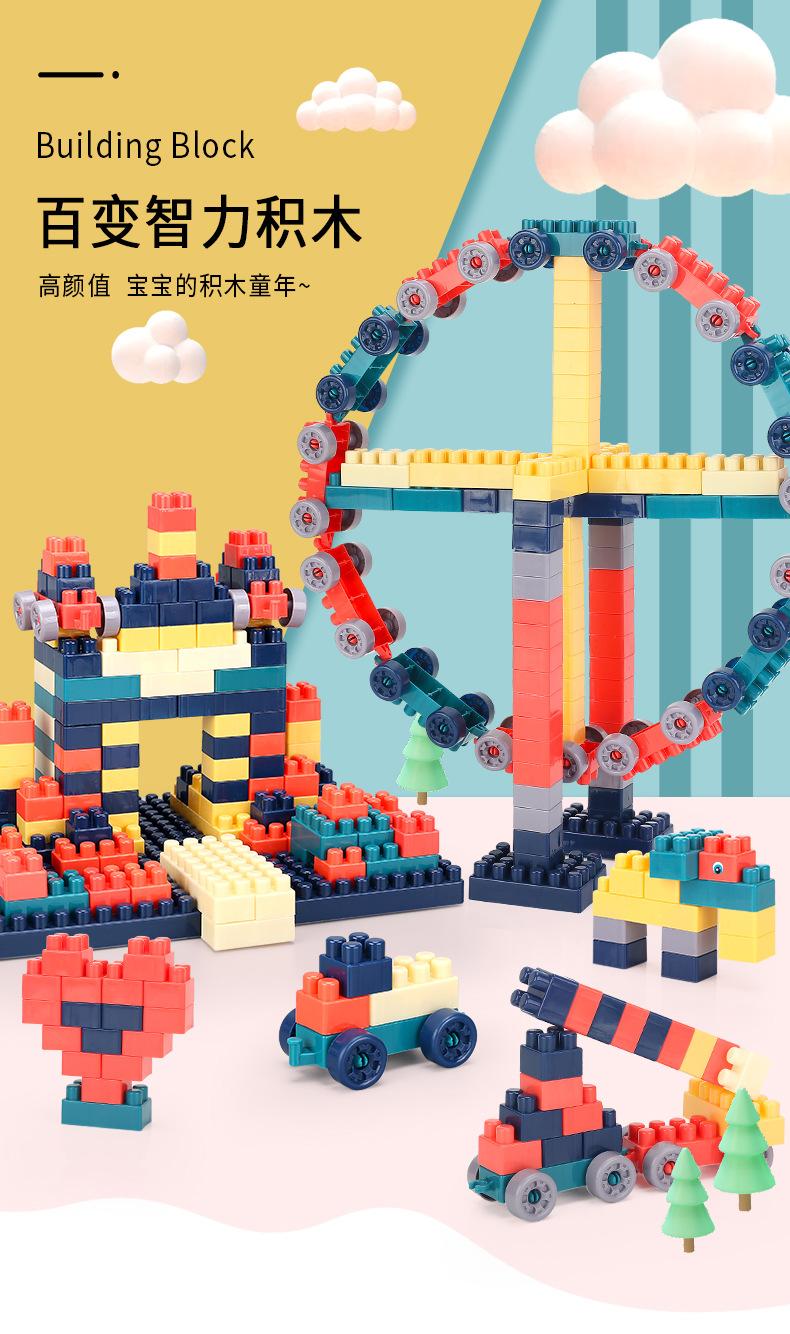 详情页_01
