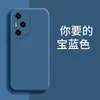 Adecuado para Funda de Teléfono Móvil Honor 400 300/200/100 Mate 80 Lujoso 70 Hombres y Mujeres 90 Cubierta Protectora Retro Tendencia Marca
