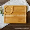 Plato de Bambú Tabla de Pizza Tabla de Pan Bandeja de Madera para Comida Occidental Cuadrado Bistec Bistec Plato de Bambú Plato de Cena Pastel Comida Cocinada