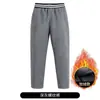 Calça de Moletom Cinza Escuro Infantil para Meninos e Meninas, Calça Escolar Reta Azul Escuro para Primavera e Outono para Alunos do Ensino Fundamental, Calça Escolar com Forro de Fleece