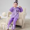 Pijama Infantil Transfronterizo para Mujer de Manga Larga Primavera y Otoño Princesa Madre e Hija Bebé Padre-Hijo Ropa de Casa Traje Verano Ropa para Aire Acondicionado