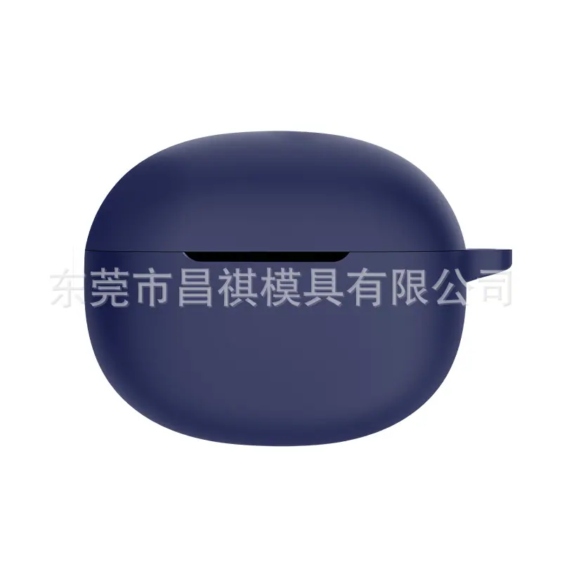 深蓝