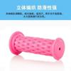 Funda para manillar de bicicleta infantil, funda para manillar de patinete, de goma suave y tejida, antideslizante, de silicona, accesorio para manillar de bicicleta de equilibrio.