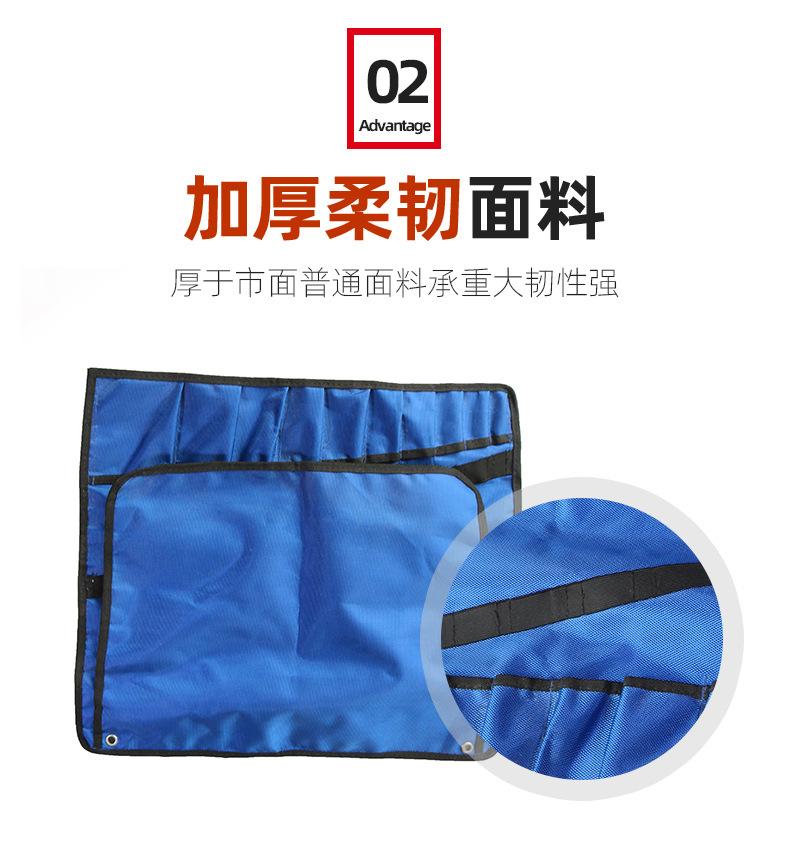 详情_03.jpg