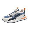 Zapatos deportivos de moda de primavera para hombre, zapatos casuales con cordones para jóvenes, suela suave, antideslizantes, transpirables y con absorción de impactos.