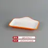 Vajilla de Melamina Plato de Dos Colores para Restaurantes de Hot Pot y Barbacoa, Plato Cuadrado de Barbacoa Comercial Imitación Porcelana
