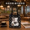 Bolso de mano de punto de gran capacidad, bolso de mano, bolso de un solo hombro para mujer, estilo nuevo, para ir al trabajo, festival, regalo, bolsa de regalo de recuerdo