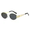 Gafas de Pesca Ligeras Nuevas Anti-UV Moda Retro Sesión de Fotos Callejera Gafas de Sol con Montura Ovalada Gafas de Sol Sencillas con Montura Completa