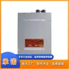 Pacote de Equipamento de Comunicação Subterrânea Estação Base de Comunicação/Sinal Intrinsicamente Segura para Mineração Jingzhou Zichen Ktl150-J1