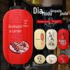 Lanterna de estilo japonês bege e loja de comida japonesa estilo japonês izakaya decoração do restaurante ao ar livre rua scenic spot publicidade lanterna