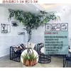 Folhas, galhos, videiras, flores artificiais, trepadeiras, canos, pilares, plantas trepadeiras, plantas verdes, plantas de parede, cobrindo imperfeições, decorações