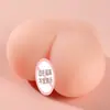 Copo Masturbador Canal Duplo Formato Pêssego Pequeno para Nádegas Masculino Brinquedo Sexual 60/Caixa