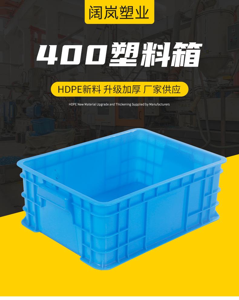 详情页_01
