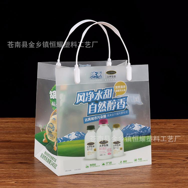 塑料手提袋