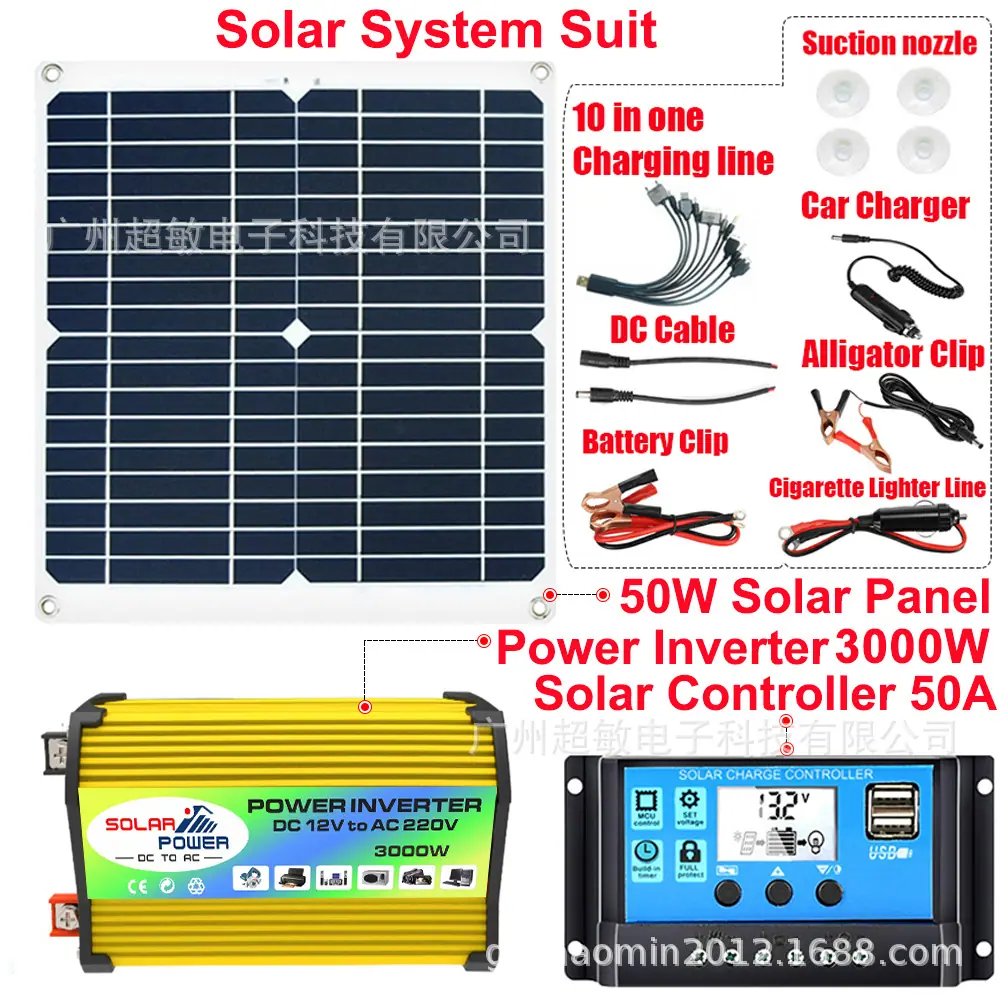 solar system q1y2 50W.jpg