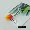 Tulipán Artificial de Flor Suave de un Solo Toque Adornos de Decoración para el Hogar y Bodas Producto Terminado de Flor Artificial de Alta Gama Venta al por Mayor