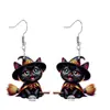 Brincos de Acrílico Transfronteiriços com Designs de Gatinhos. Brincos de Acrílico Ricos e Fofos em Desenho Animado Adequados para Uso Regular e como Presentes