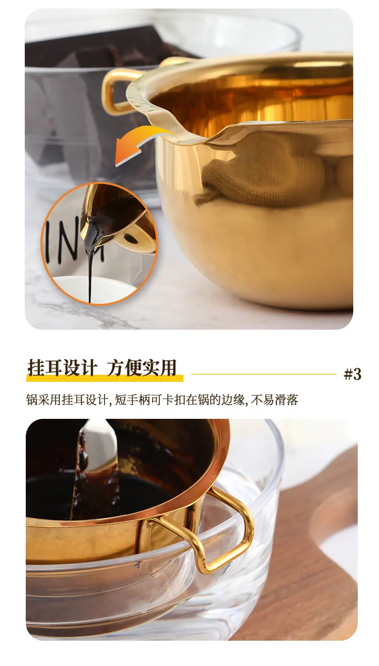 融化碗详情页_06.jpg