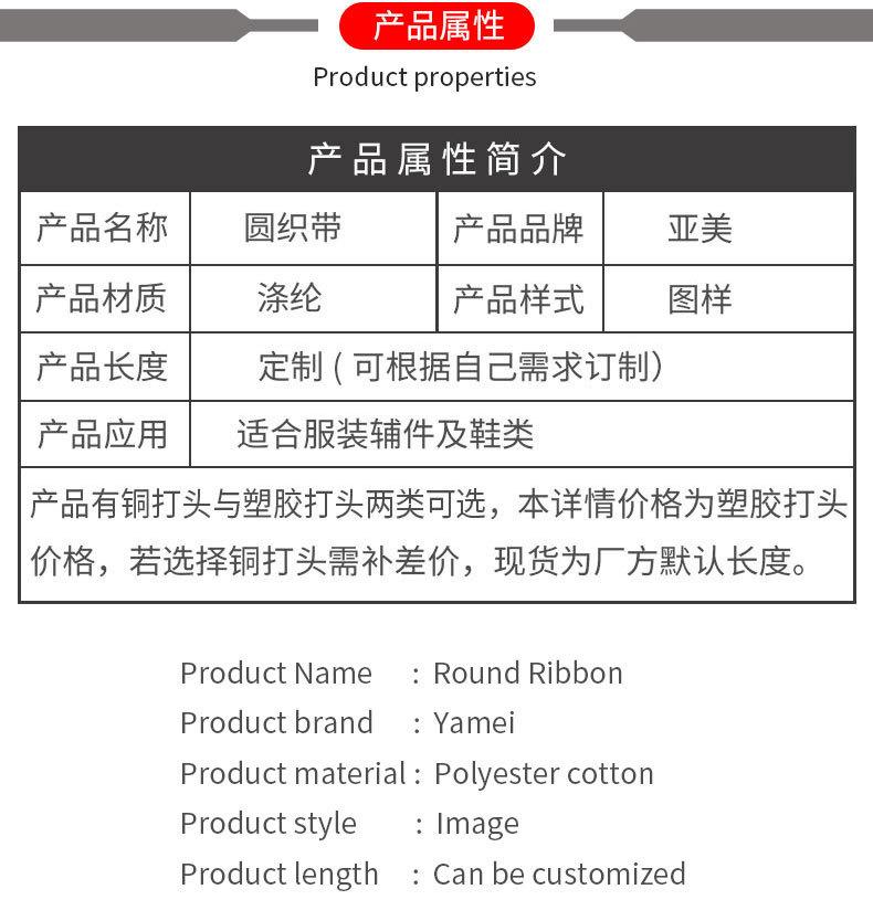 椰子款详情_04.jpg