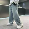 Calças Harem Jeans para Meninos Primavera e Outono 2026 Jeans Infantis Calças de Barra Reta Cintura Alta Macias Confortáveis Estilosas Modernas