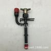 El inyector 25-38640-00 es adecuado para Thermo King Cold King CT4-133-DI CT4-134-DI